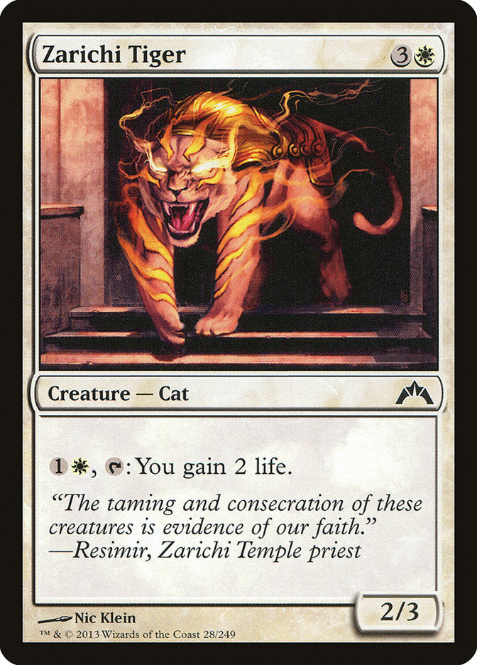 Zarichi Tiger [Gatecrash] Magic: The Gathering