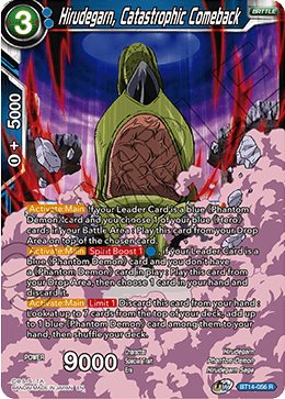 Hirudegarn, Catastrophic Comeback (BT14-056) [Cross Spirits] Dragon Ball Super