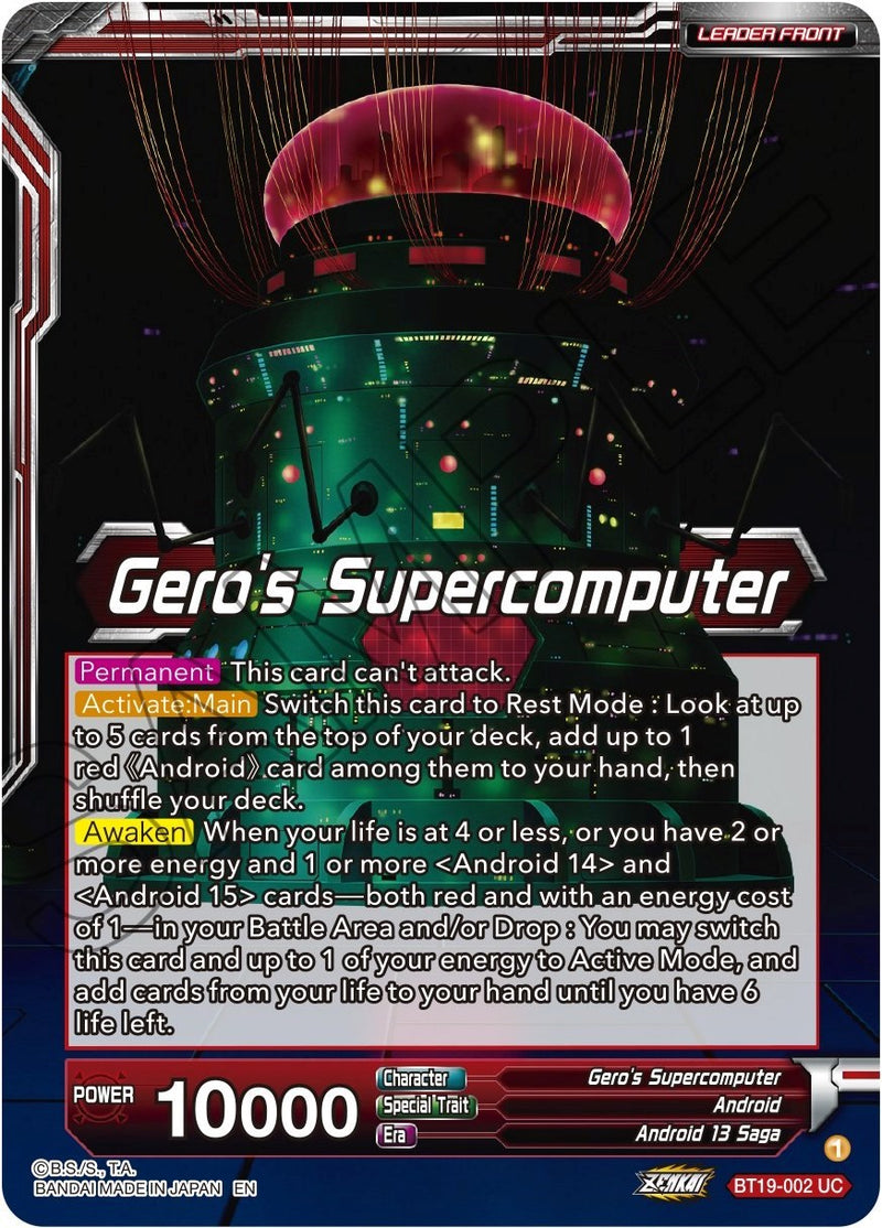 Gero's Supercomputer // Android 13, Terror's Inception (BT19-002) [Fighter's Ambition] Dragon Ball Super