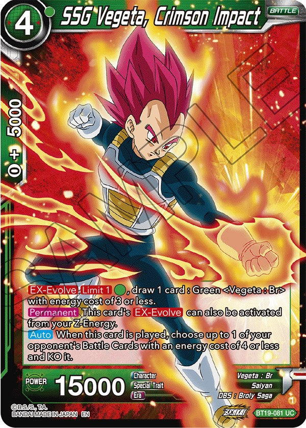 SSG Vegeta, Crimson Impact (BT19-081) [Fighter's Ambition] Dragon Ball Super