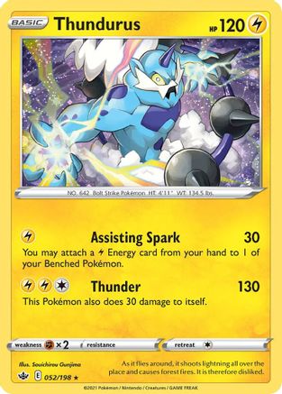 Thundurus (052/198) (Cosmos Holo) [Sword & Shield: Chilling Reign] Pokémon