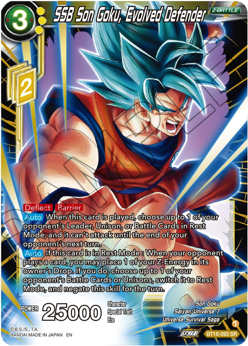 SSB Son Goku, Evolved Defender (BT18-093) [Dawn of the Z-Legends] Dragon Ball Super