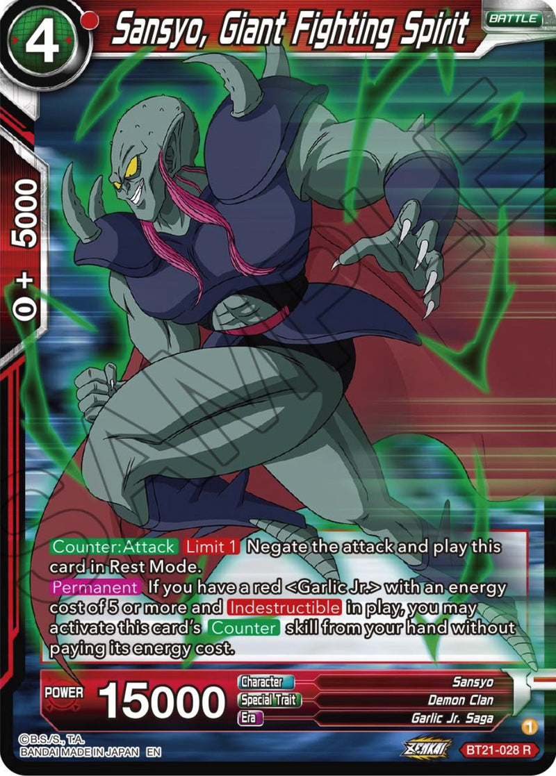 Sansyo, Giant Fighting Spirit (BT21-028) [Wild Resurgence] Dragon Ball Super