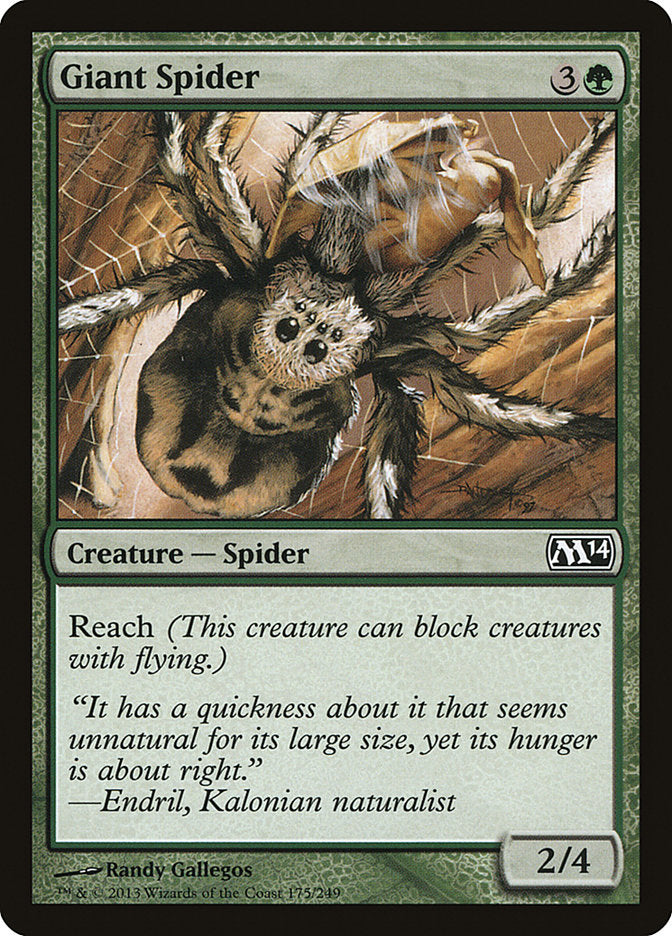 Giant Spider [Magic 2014] Magic: The Gathering