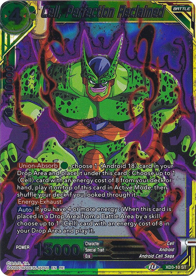 Cell, Perfection Reclaimed (XD3-10) [Ultimate Deck 2022] Dragon Ball Super