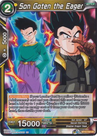 Son Goten the Eager (BT10-102) [Rise of the Unison Warrior 2nd Edition] Dragon Ball Super