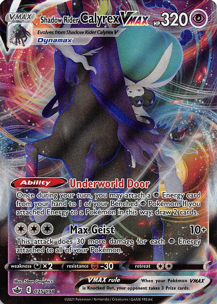 Shadow Rider Calyrex VMAX (075/198) [Sword & Shield: Chilling Reign] Pokémon
