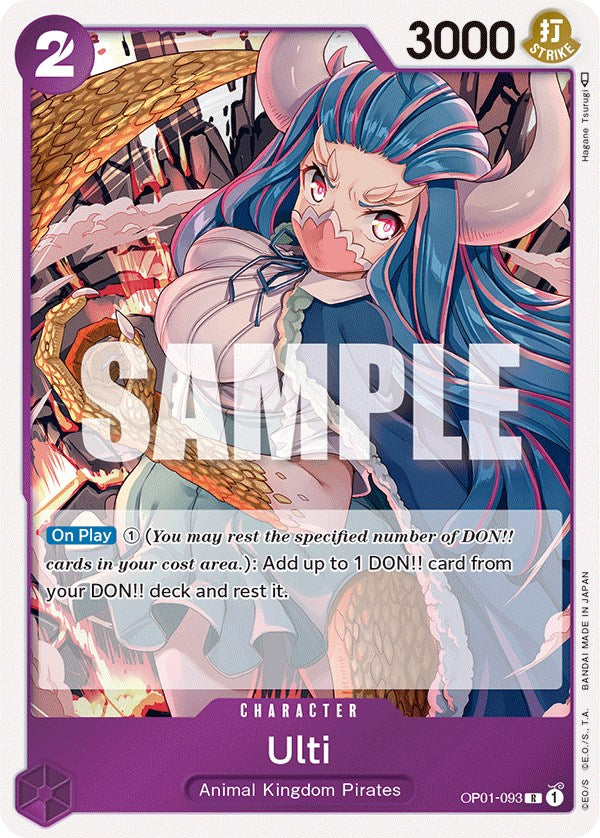 Ulti [Romance Dawn] Bandai