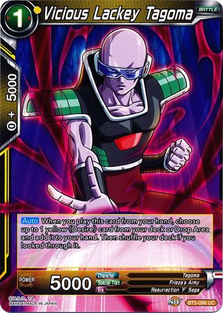 Vicious Lackey Tagoma (BT5-099) [Miraculous Revival] Dragon Ball Super