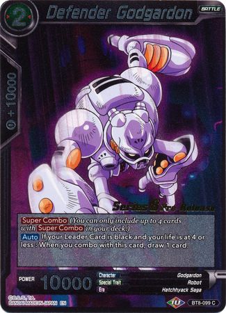 Defender Godgardon (BT8-099_PR) [Malicious Machinations Prerelease Promos] Dragon Ball Super