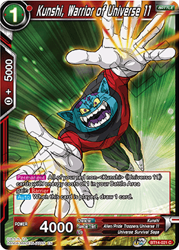 Kunshi, Warrior of Universe 11 (BT14-021) [Cross Spirits] Dragon Ball Super