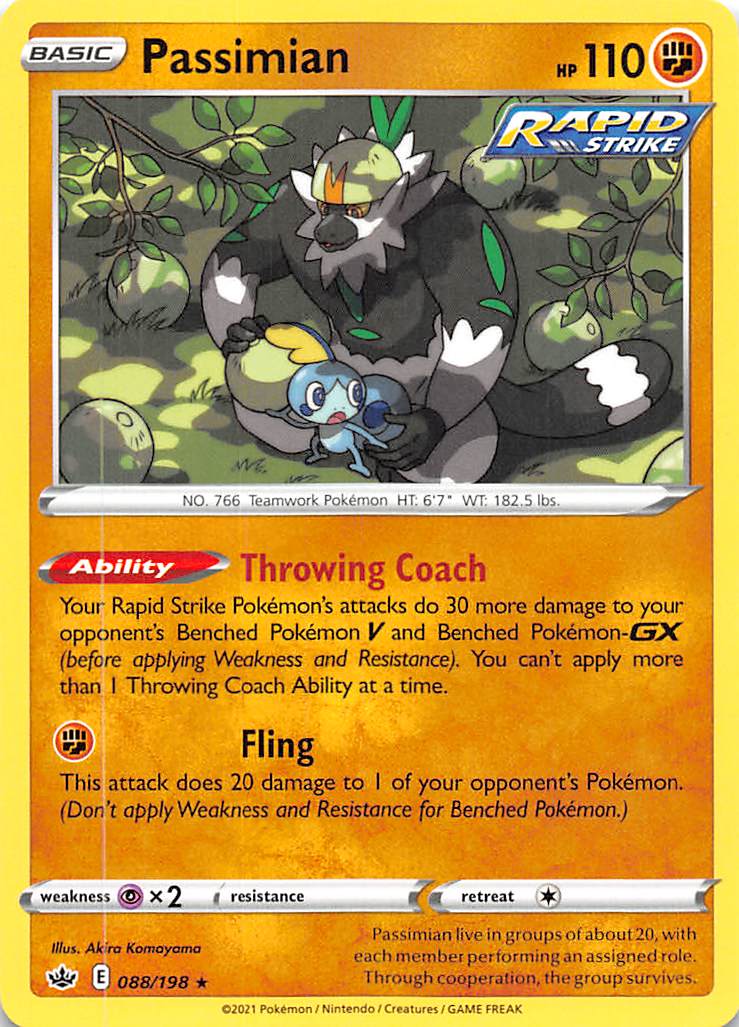 Passimian (088/198) [Sword & Shield: Chilling Reign] Pokémon