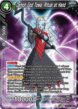 Demon God Towa, Ritual at Hand (Rare) (BT13-138) [Supreme Rivalry] Dragon Ball Super