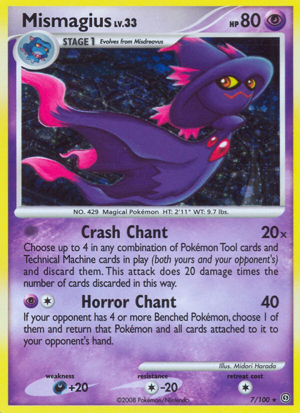 Mismagius (7/100) [Diamond & Pearl: Stormfront] Pokémon