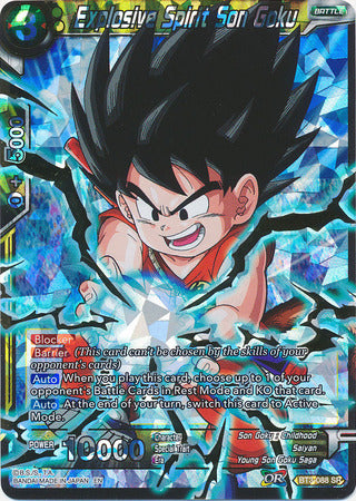 Explosive Spirit Son Goku (Shatterfoil) (BT3-088) [Dragon Brawl] Dragon Ball Super