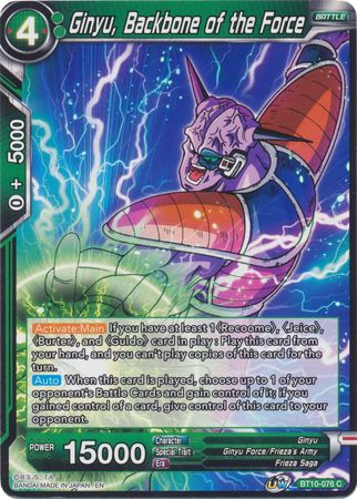 Ginyu, Backbone of the Force (BT10-076) [Rise of the Unison Warrior] Dragon Ball Super