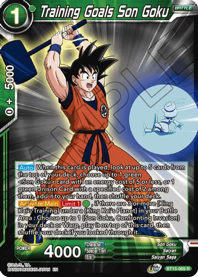 Training Goals Son Goku (BT15-069) [Saiyan Showdown] Dragon Ball Super