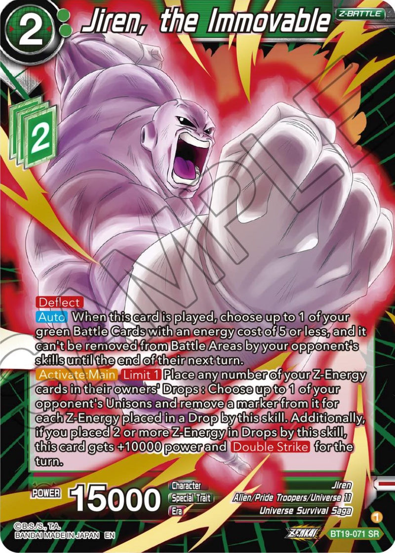 Jiren, the Immovable (BT19-071) [Fighter's Ambition] Dragon Ball Super