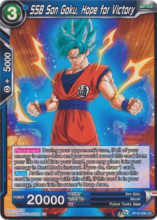 SSB Son Goku, Hope for Victory (BT10-036) [Rise of the Unison Warrior] Dragon Ball Super