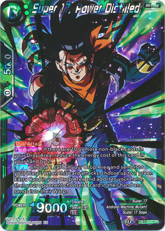 Super 17, Power Distilled (DB1-055) [Dragon Brawl] Dragon Ball Super