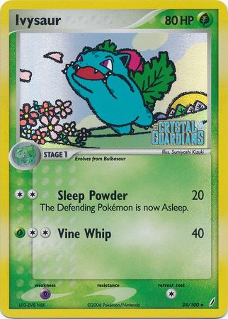 Ivysaur (34/100) (Stamped) [EX: Crystal Guardians] Pokémon