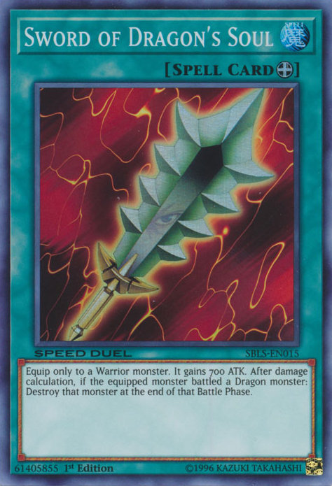 Sword of Dragon's Soul [SBLS-EN015] Super Rare Yu-Gi-Oh!