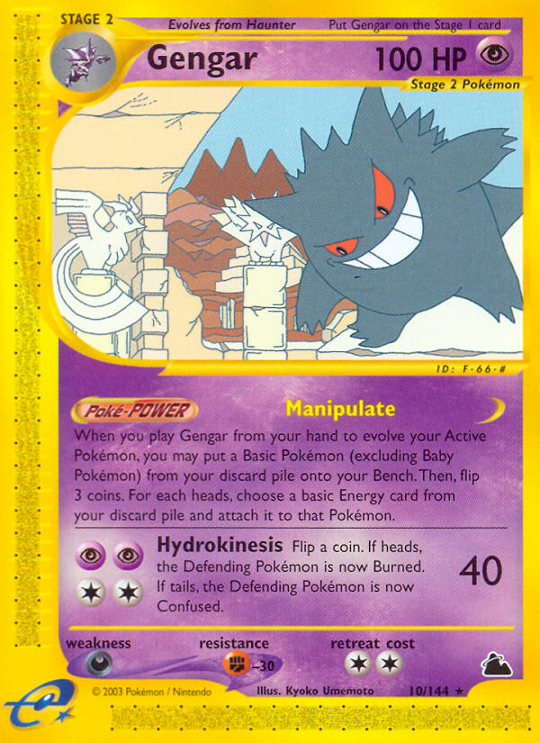 Gengar (10/144) [Skyridge] Pokémon