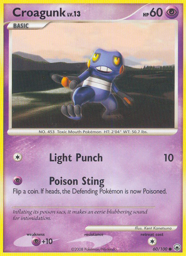 Croagunk (60/100) [Diamond & Pearl: Majestic Dawn] Pokémon