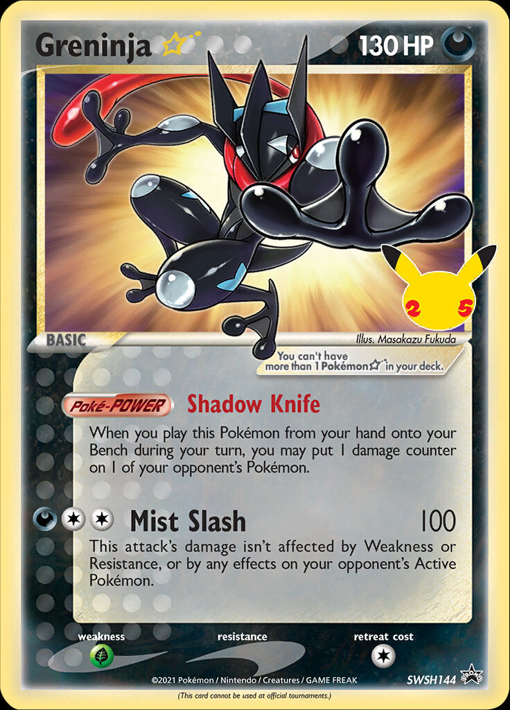 Greninja Star (SWSH144) (Celebrations) [Sword & Shield: Black Star Promos] Pokémon