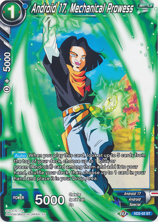 Android 17, Mechanical Prowess (XD2-02) [Android Duality] Dragon Ball Super