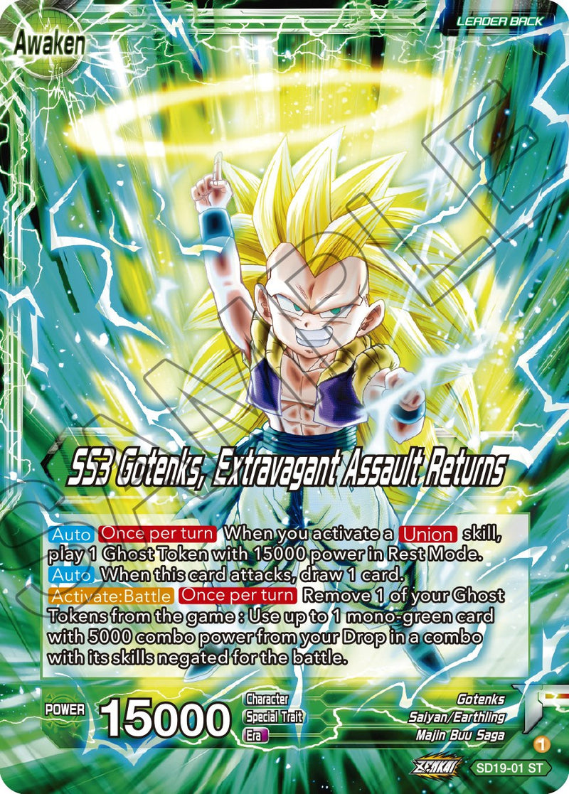 Gotenks // SS3 Gotenks, Extravagant Assault Returns (SD19-01) [Dawn of the Z-Legends] Dragon Ball Super