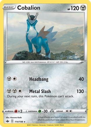 Cobalion (114/198) (Theme Deck Exclusive) [Sword & Shield: Chilling Reign] Pokémon