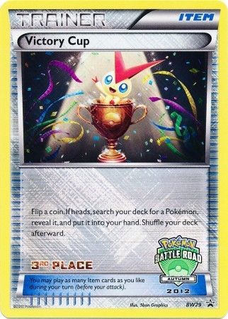 Victory Cup (BW29) (3rd Autumn 2012) [Black & White: Black Star Promos] Pokémon