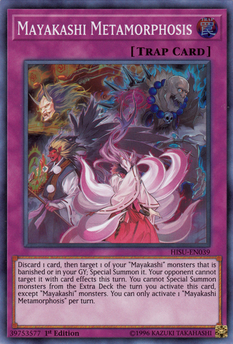 Mayakashi Metamorphosis [HISU-EN039] Super Rare Yu-Gi-Oh!