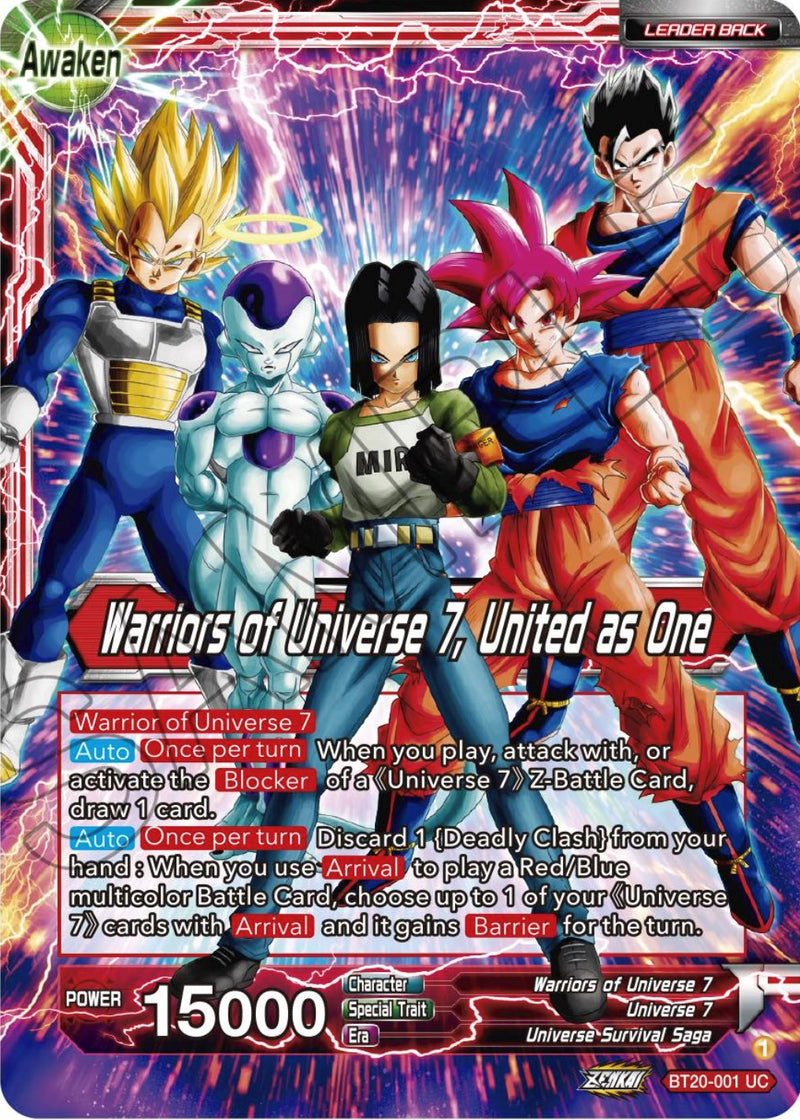Android 17 // Warriors of Universe 7, United as One (BT20-001) [Power Absorbed] Dragon Ball Super