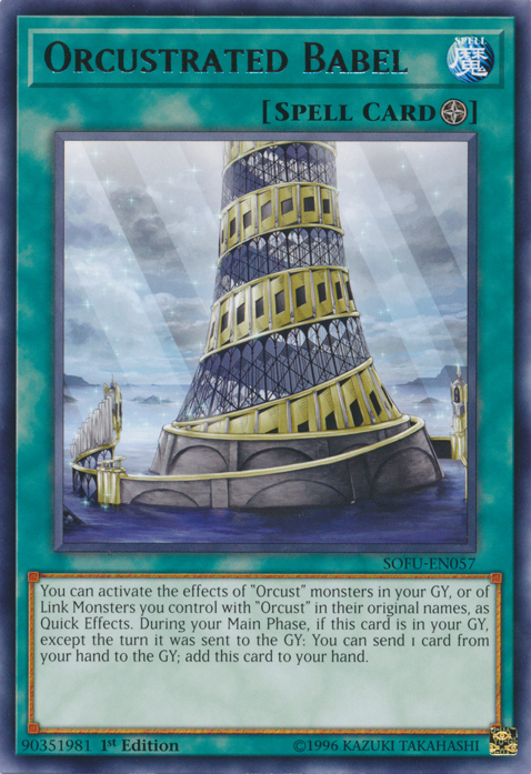 Orcustrated Babel [SOFU-EN057] Rare Yu-Gi-Oh!