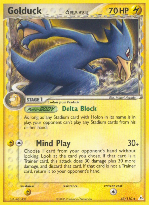 Golduck (43/110) (Delta Species) [EX: Holon Phantoms] Pokémon