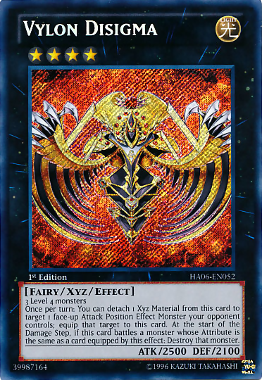 Vylon Disigma [HA06-EN052] Secret Rare Yu-Gi-Oh!