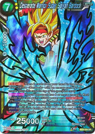 Desperate Warrior Super Saiyan Bardock (BT3-084) [Cross Worlds] Dragon Ball Super