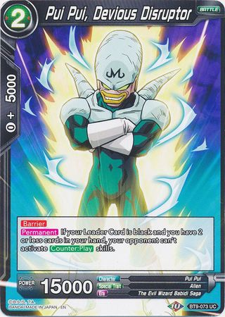 Pui Pui, Devious Disruptor (BT9-073) [Universal Onslaught] Dragon Ball Super