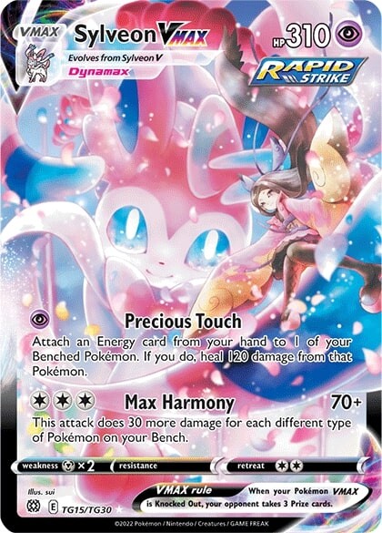 Sylveon VMAX (TG15/TG30) [Sword & Shield: Brilliant Stars] Pokémon