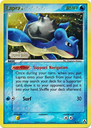 Lapras (8/92) (Stamped) [EX: Legend Maker] Pokémon