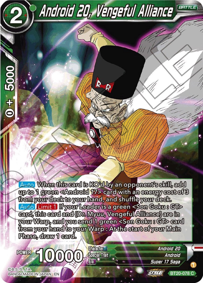 Android 20, Vengeful Alliance (BT20-078) [Power Absorbed] Dragon Ball Super