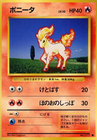 Ponyta (16/102) [Expansion Pack] Pokémon