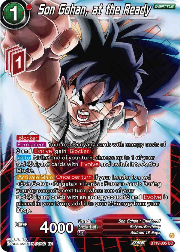 Son Gohan, at the Ready (BT19-005) [Fighter's Ambition] Dragon Ball Super