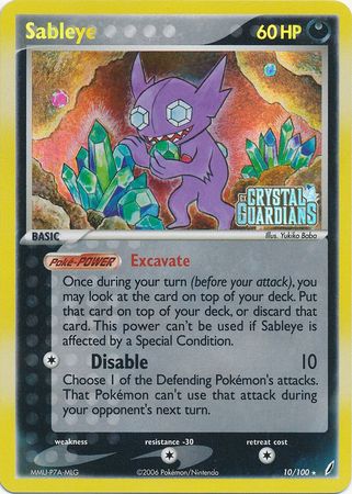 Sableye (10/100) (Stamped) [EX: Crystal Guardians] Pokémon