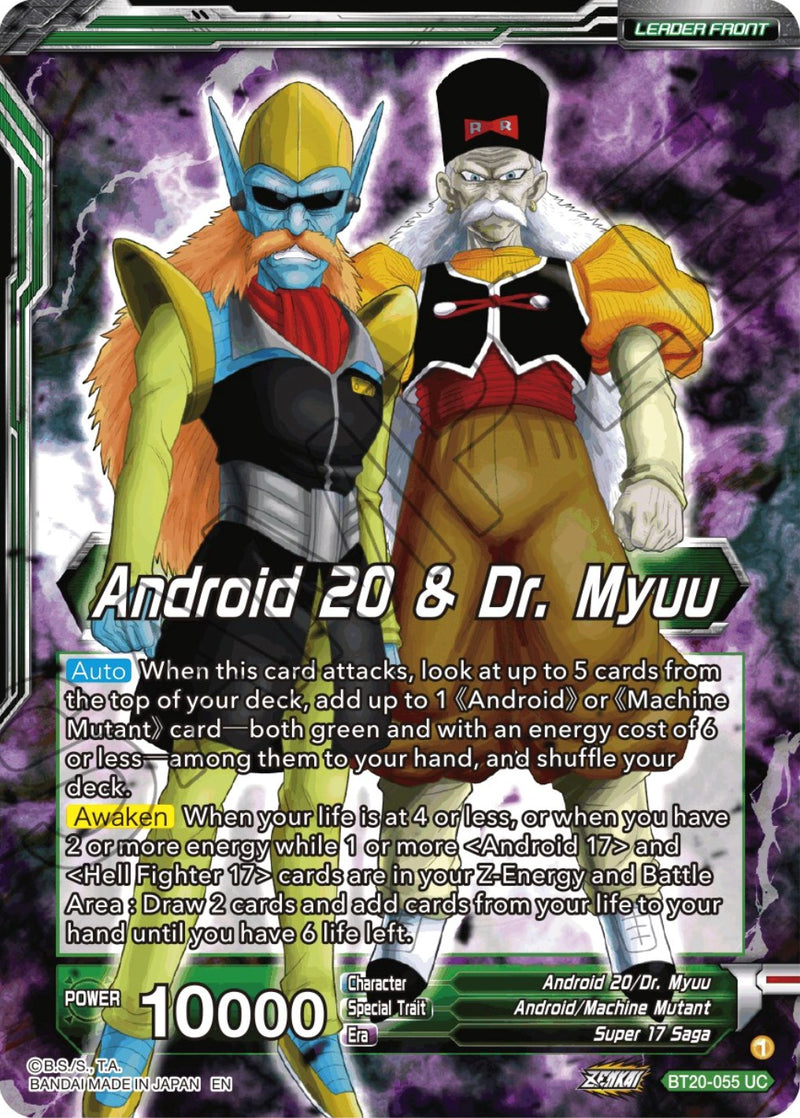 Android 20 & Dr. Myuu // Hell Fighter 17, Plans in Motion (BT20-055) [Power Absorbed] Dragon Ball Super