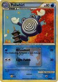 Poliwhirl (37/95) (State Championship Promo) [HeartGold & SoulSilver: Unleashed] Pokémon