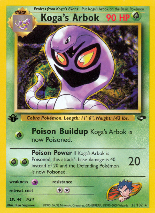 Koga's Arbok (25/132) [Gym Challenge 1st Edition] Pokémon