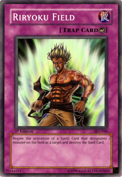 Riryoku Field [SKE-048] Common Yu-Gi-Oh!